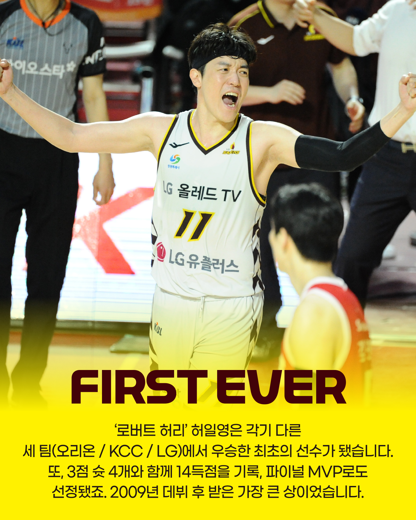 250518_KBL (5).jpg